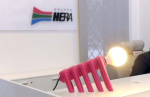A Hera il Project Energy Efficiency Award del CESEF