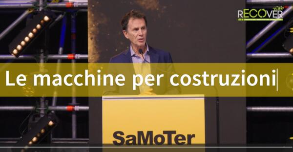 convegno cer unacea convegno cer unacea