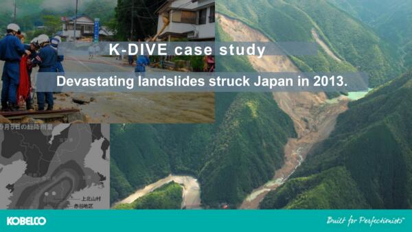 Kobelco Europe HQ