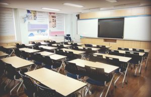 Scuola: nuovo termine per progetti efficienza a finanziamenti agevolati