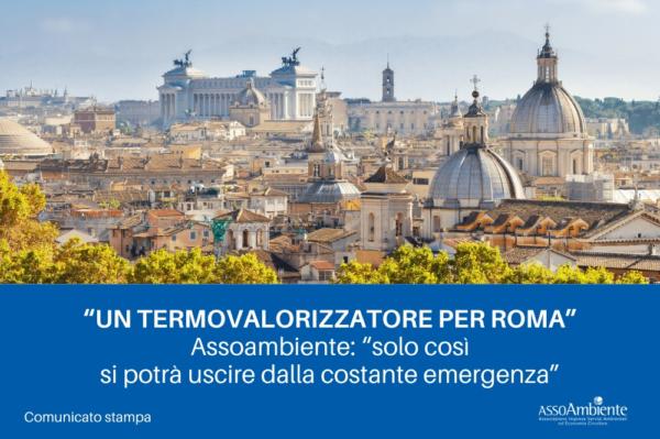 termovalorizzatore roma